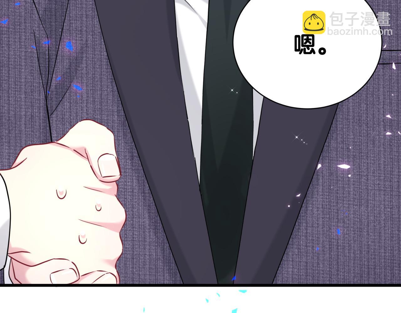 第274话 编个低调点的身份吧哥！(1/3)-第326话