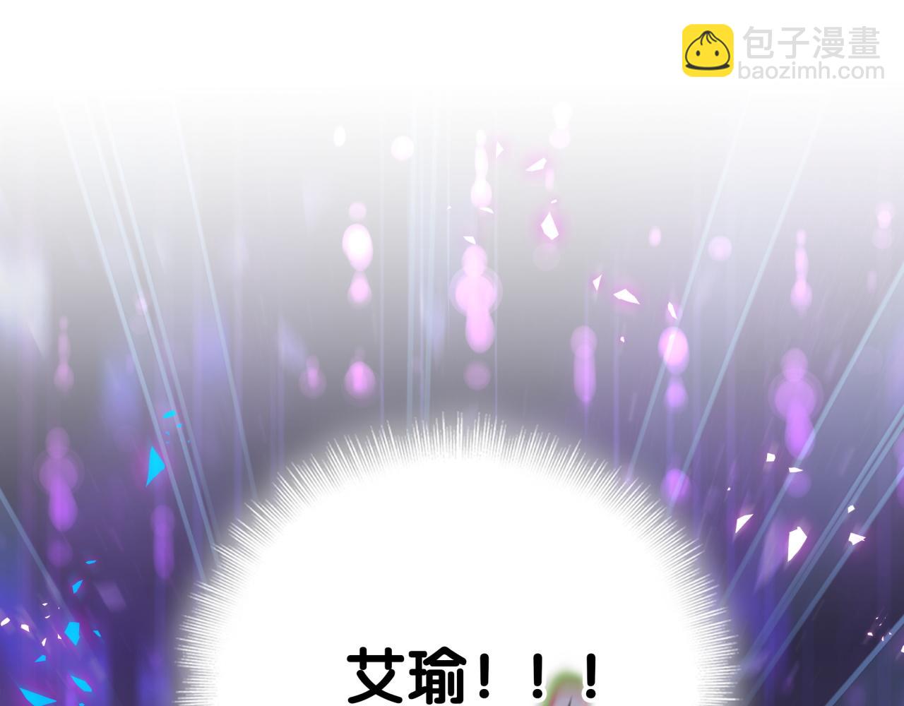 第274话 编个低调点的身份吧哥！(1/3)-第326话