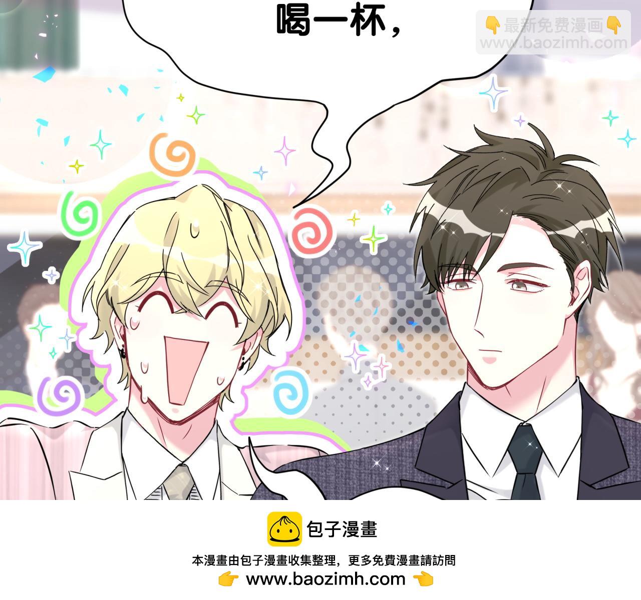第274话 编个低调点的身份吧哥！(1/3)-第326话