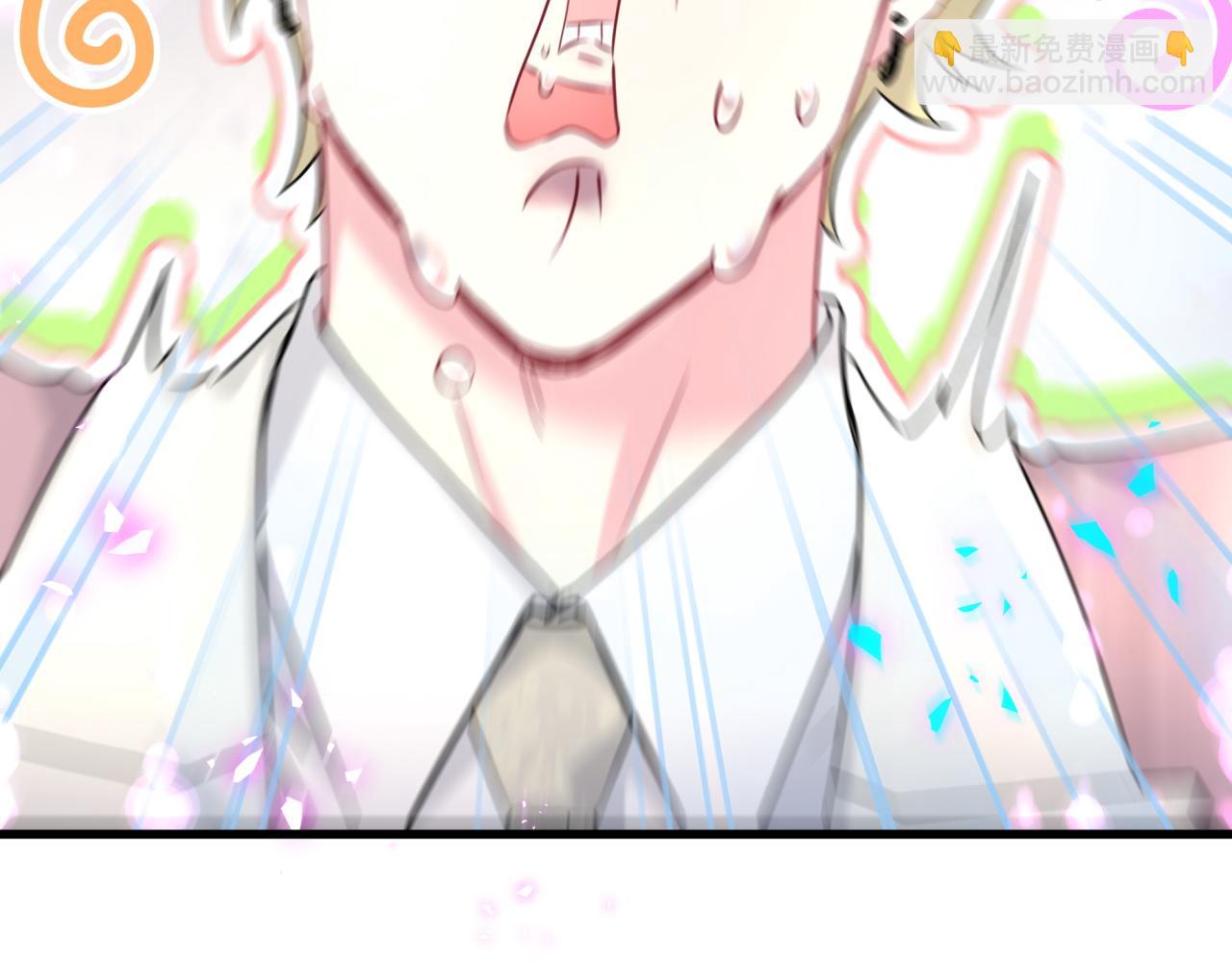 第274话 编个低调点的身份吧哥！(1/3)-第326话