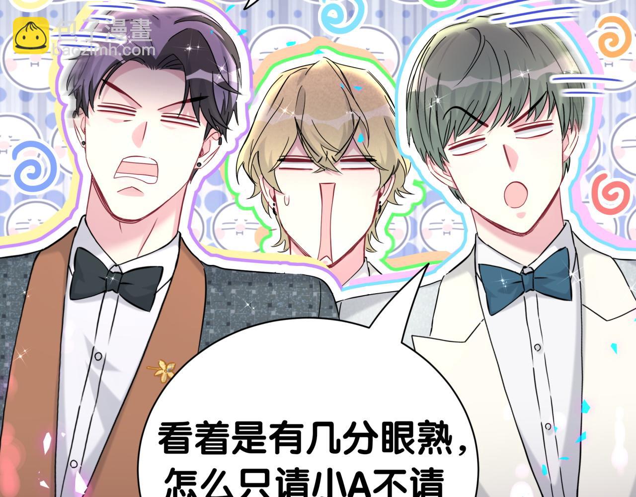 第274话 编个低调点的身份吧哥！(1/3)-第326话