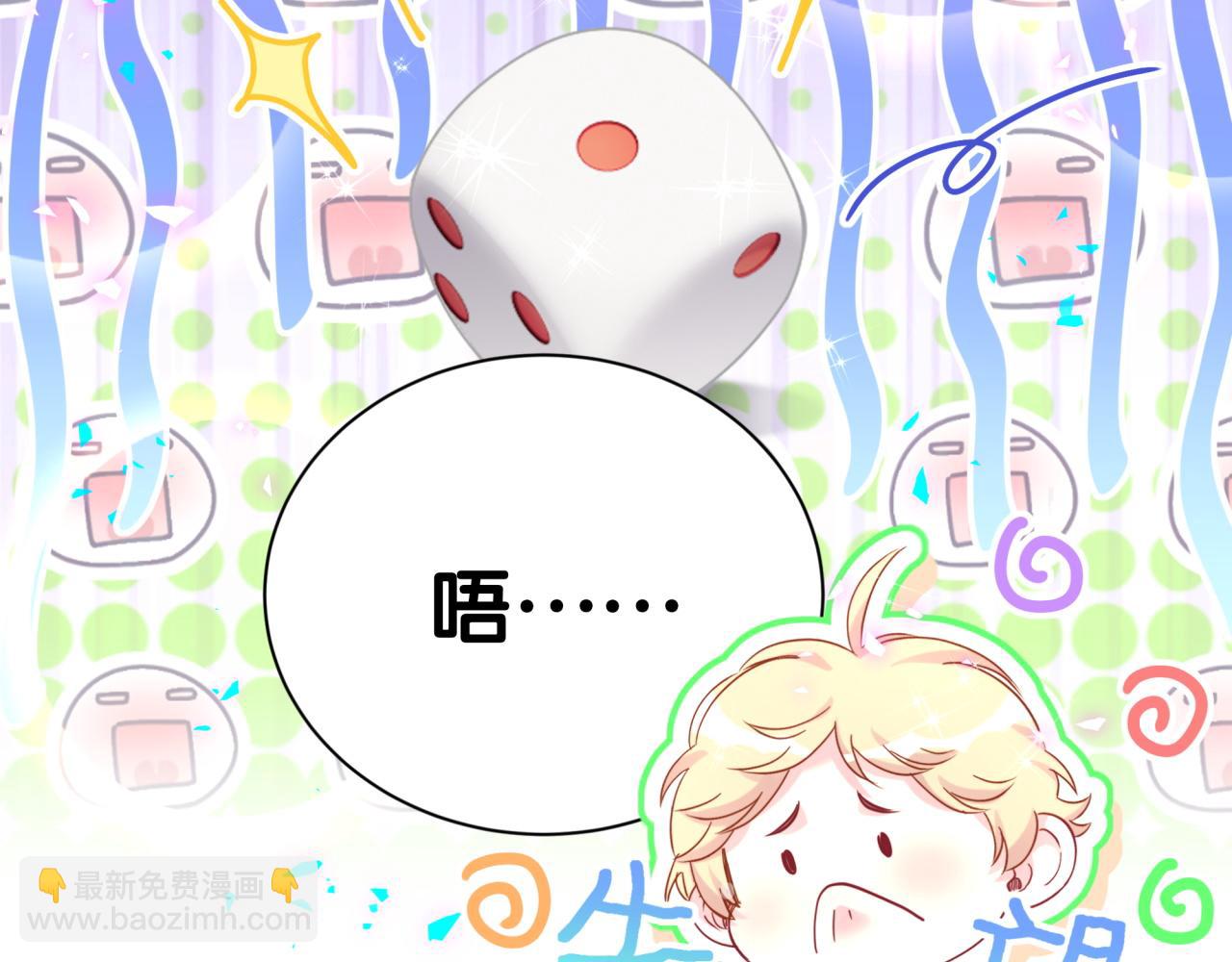 第276话 别靠我那么近(1/3)-第328话