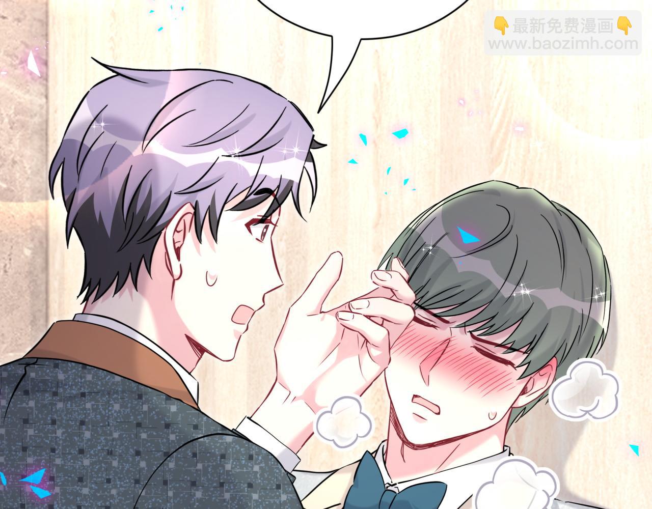 第276话 别靠我那么近(1/3)-第328话