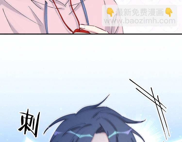 第31话 就保平安咯？(1/3)-第34话