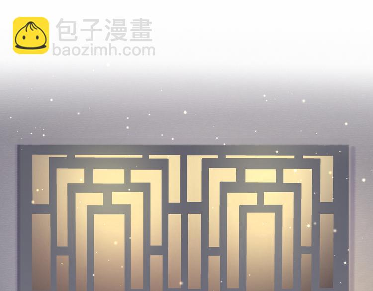 第31话 就保平安咯？(1/3)-第34话