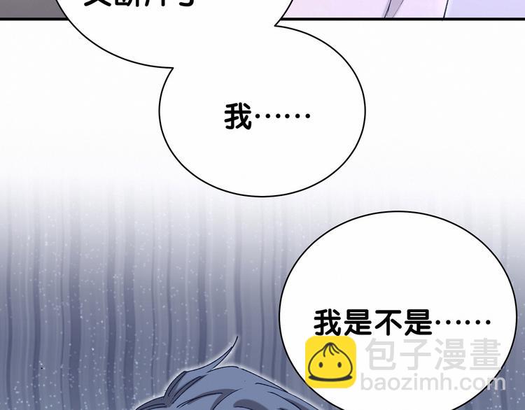 第31话 就保平安咯？(1/3)-第34话