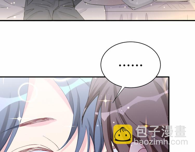第31话 就保平安咯？(1/3)-第34话