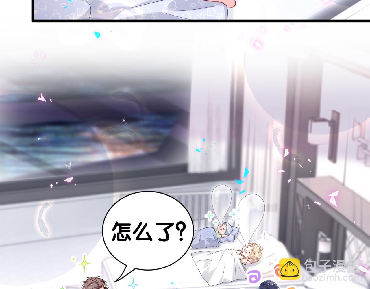 第278话 你管这叫夜生活？(1/3)-第330话