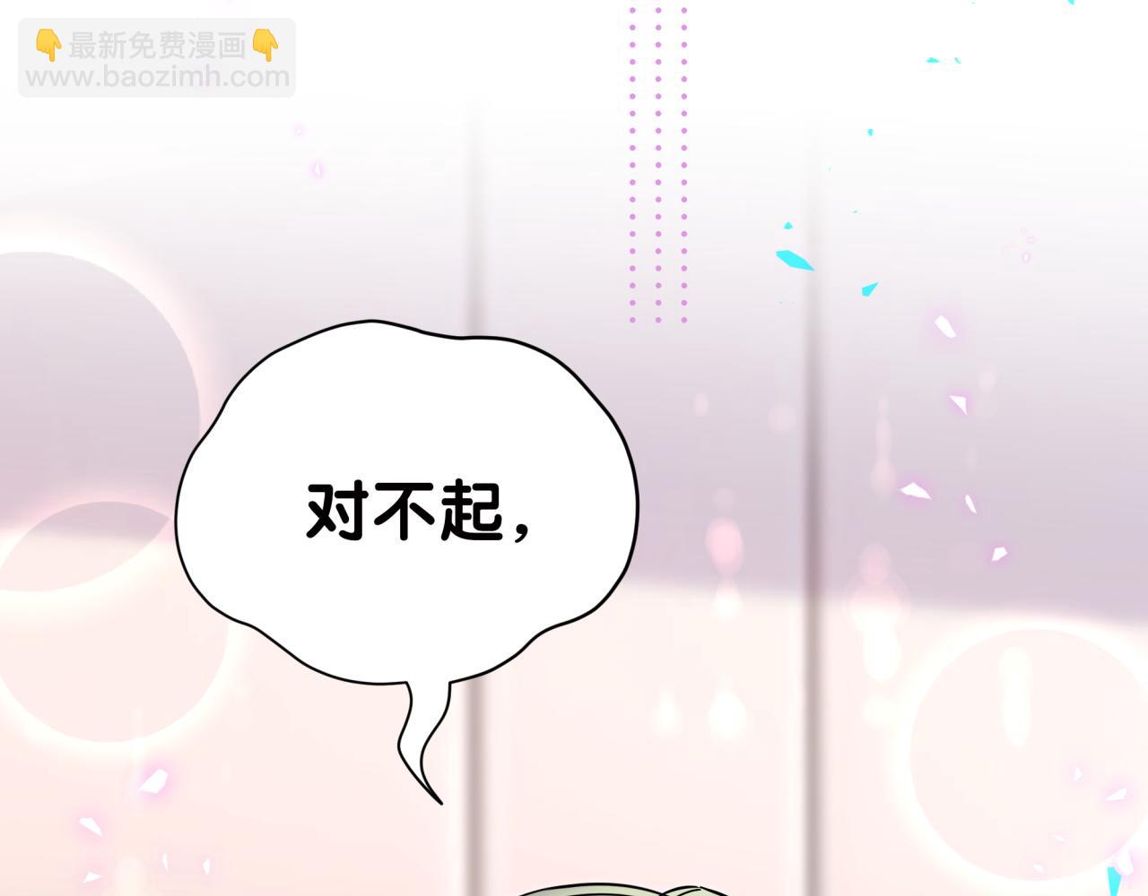 第278话 你管这叫夜生活？(1/3)-第330话