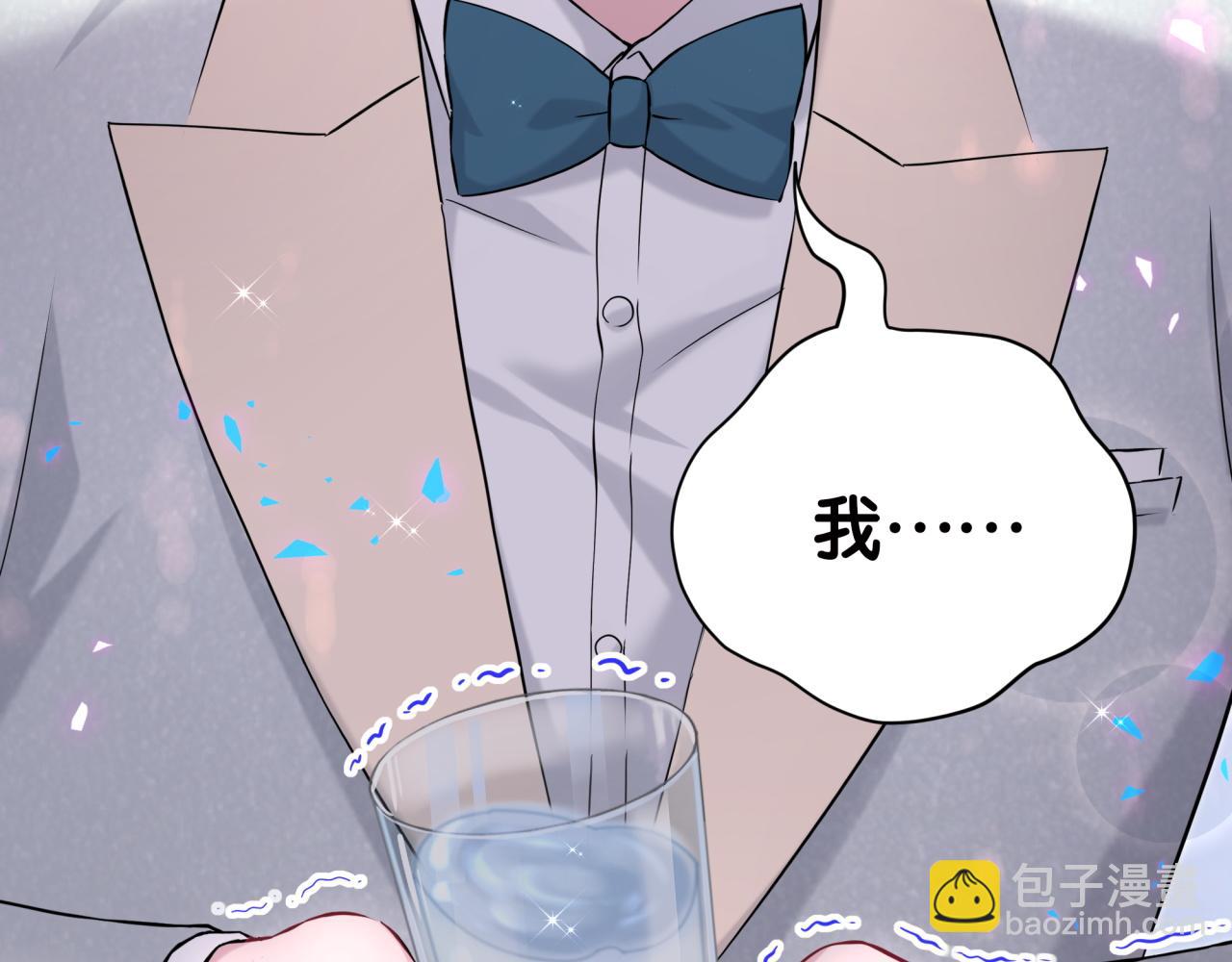 第278话 你管这叫夜生活？(1/3)-第330话