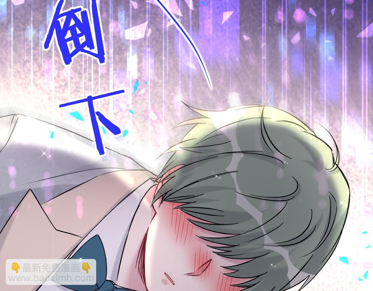 第278话 你管这叫夜生活？(1/3)-第330话