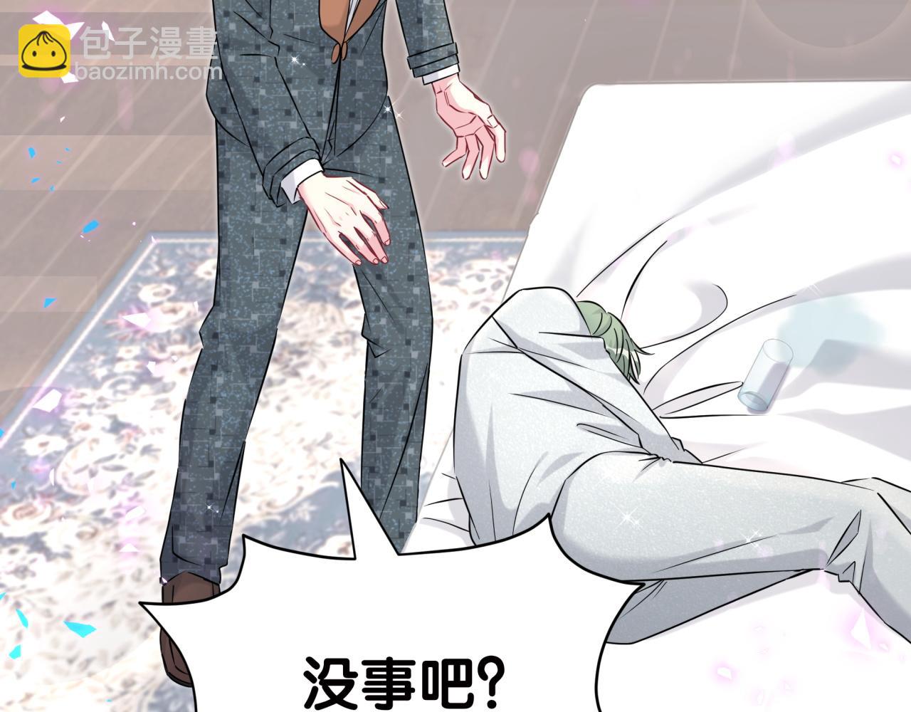 第278话 你管这叫夜生活？(1/3)-第330话