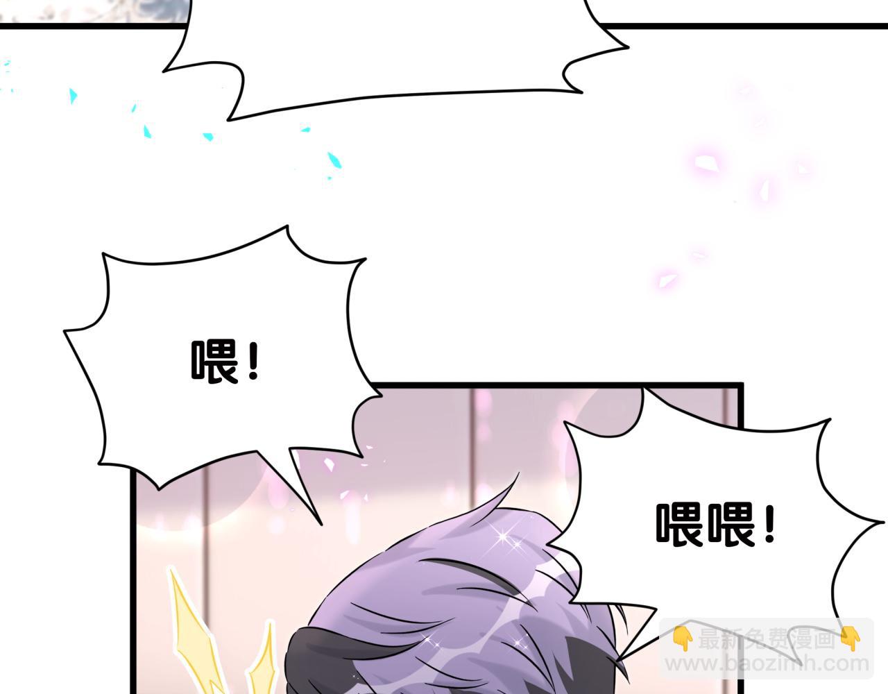 第278话 你管这叫夜生活？(1/3)-第330话