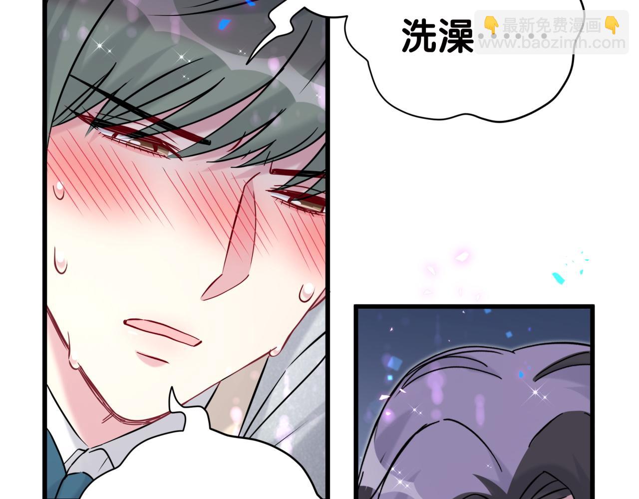 第278话 你管这叫夜生活？(1/3)-第330话