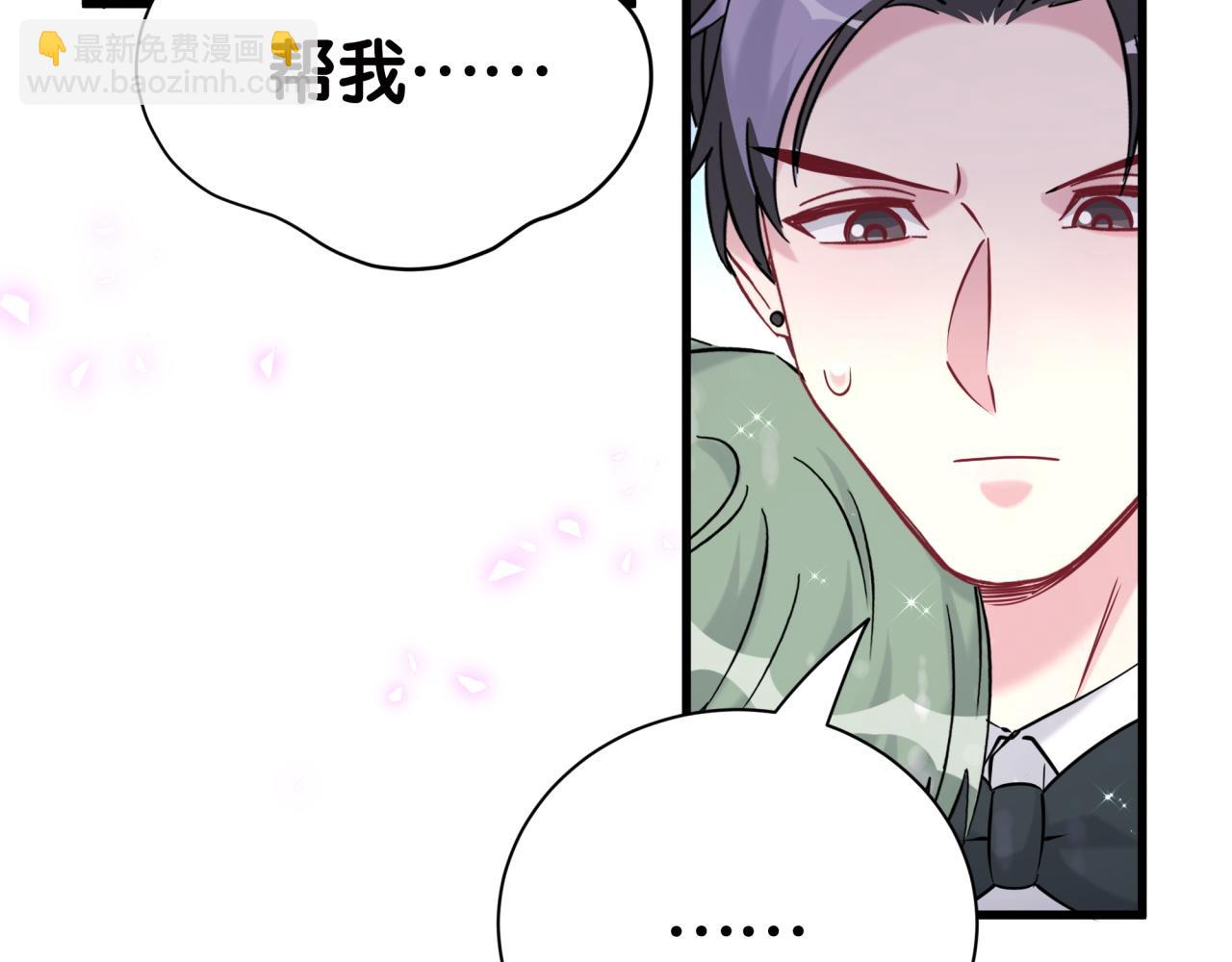 第278话 你管这叫夜生活？(1/3)-第330话