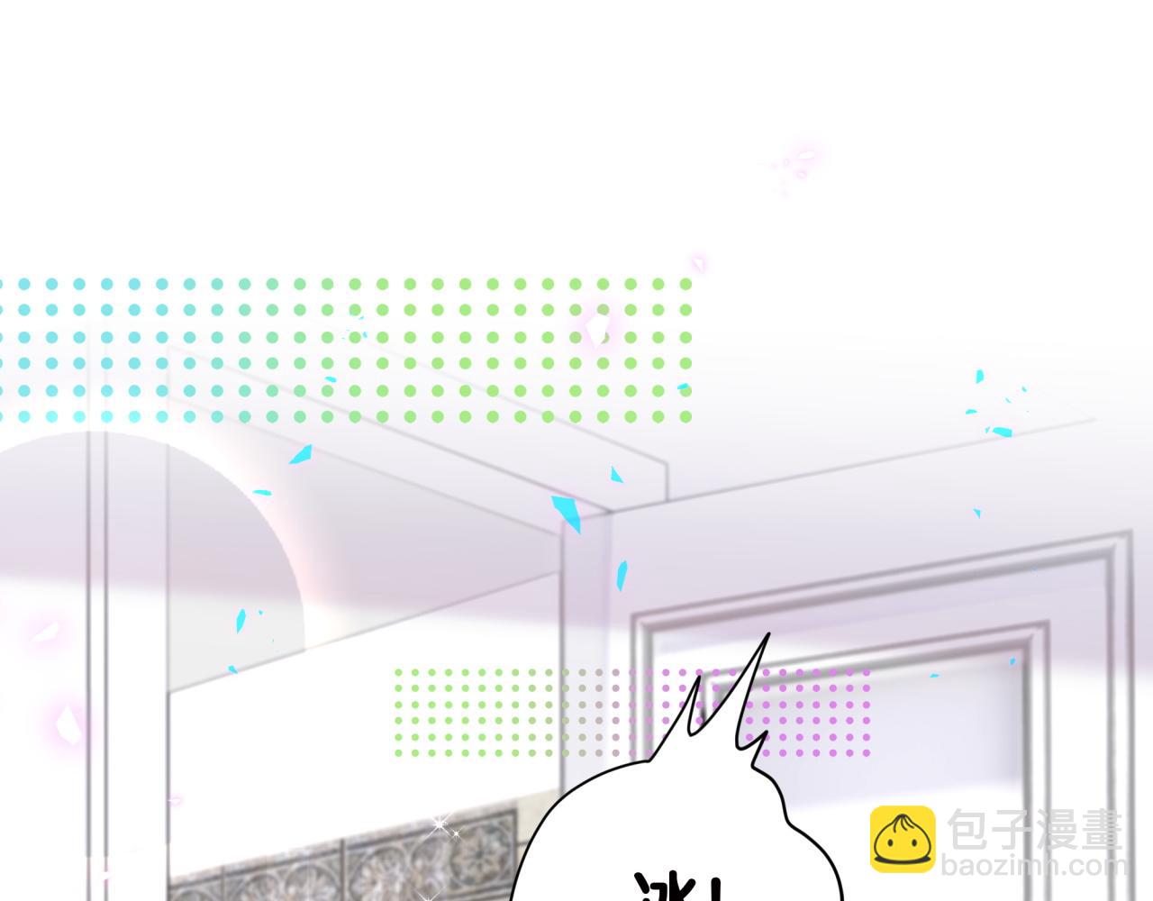 第278话 你管这叫夜生活？(1/3)-第330话