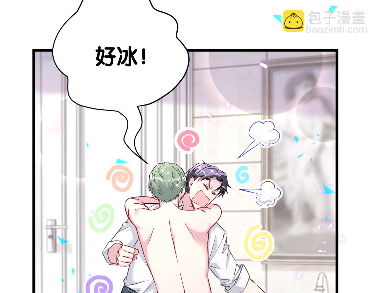 第278话 你管这叫夜生活？(1/3)-第330话