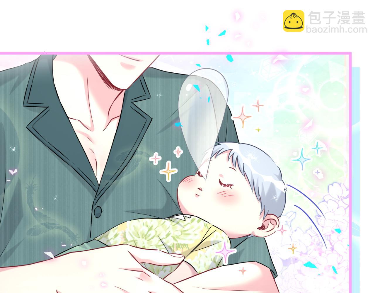 第278话 你管这叫夜生活？(1/3)-第330话