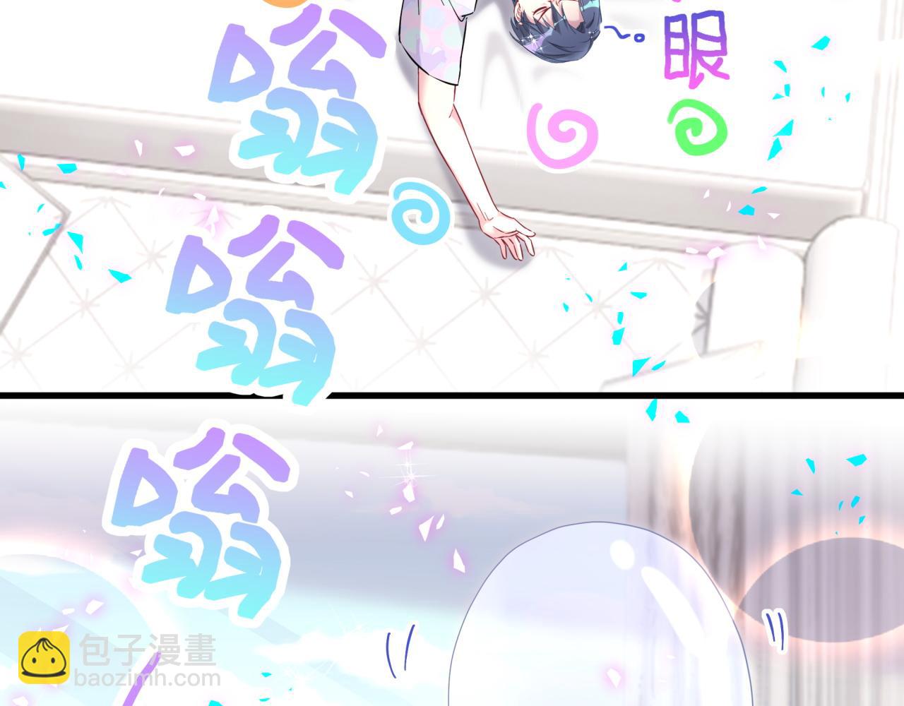 第280话 恶魔低语(1/3)-第332话
