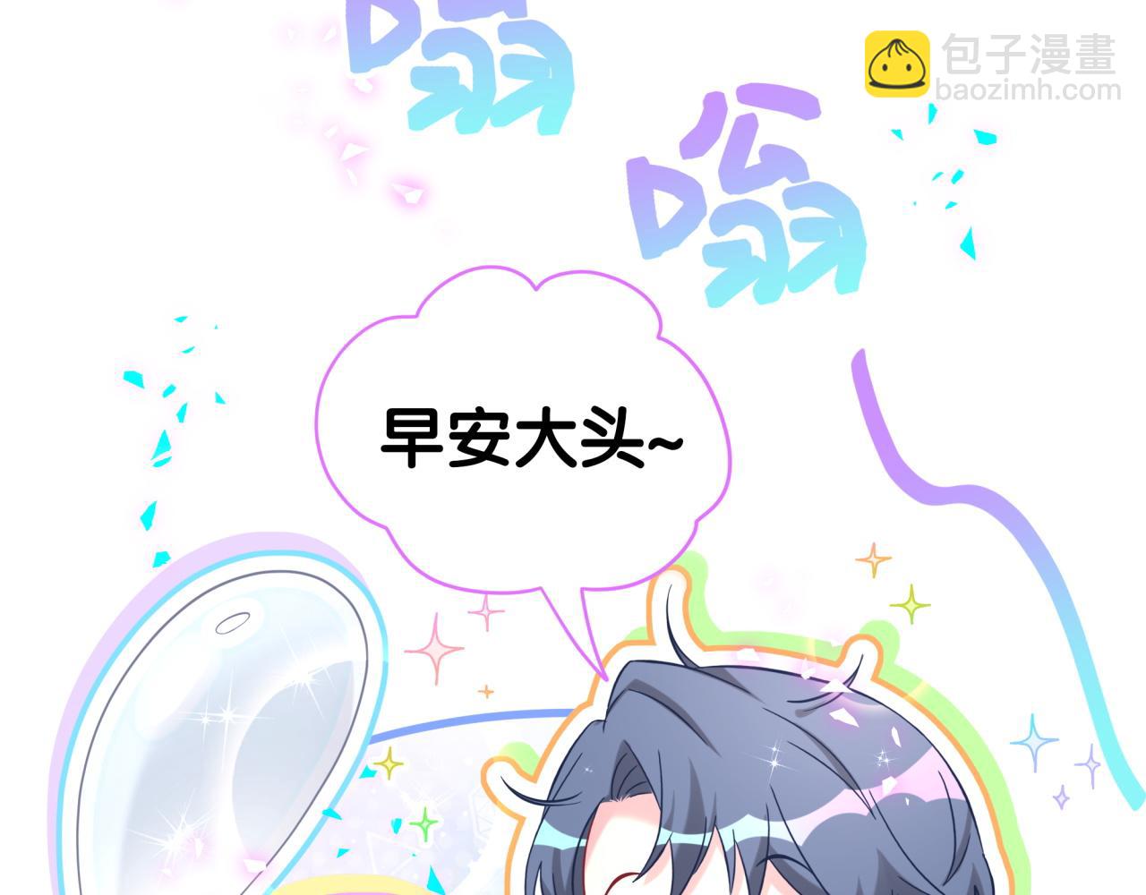 第280话 恶魔低语(1/3)-第332话