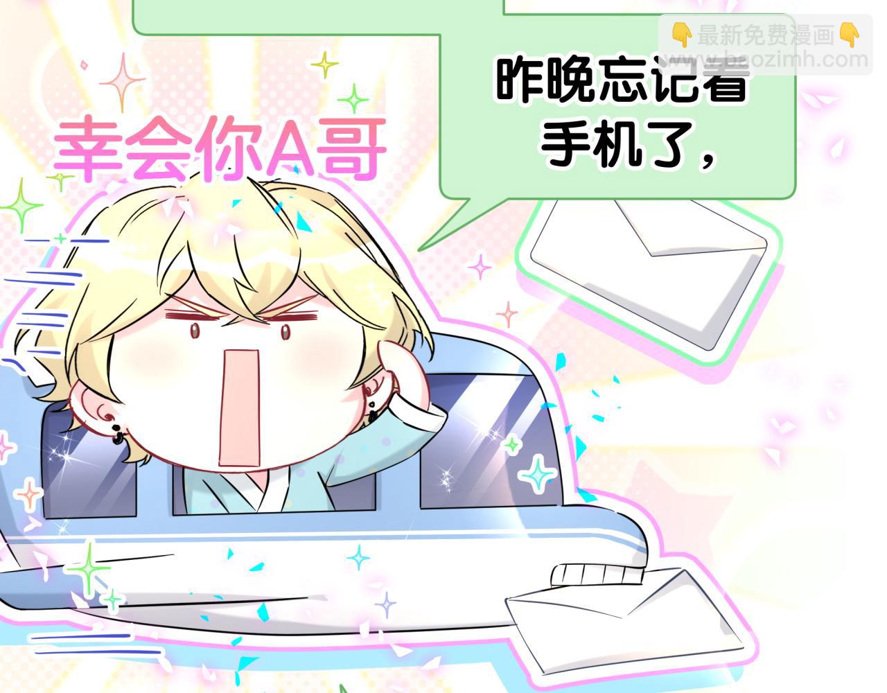 第280话 恶魔低语(1/3)-第332话