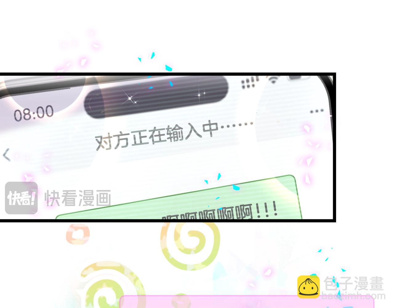 第280话 恶魔低语(1/3)-第332话