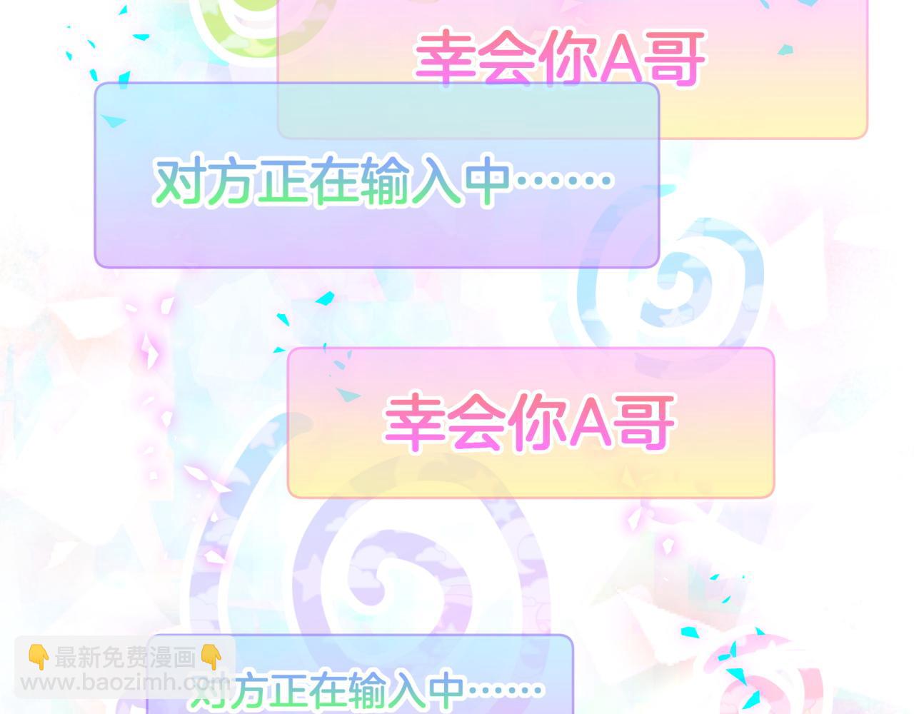 第280话 恶魔低语(1/3)-第332话
