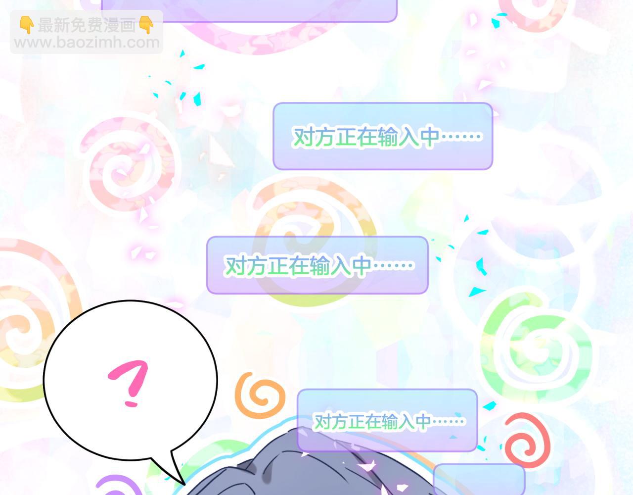第280话 恶魔低语(1/3)-第332话