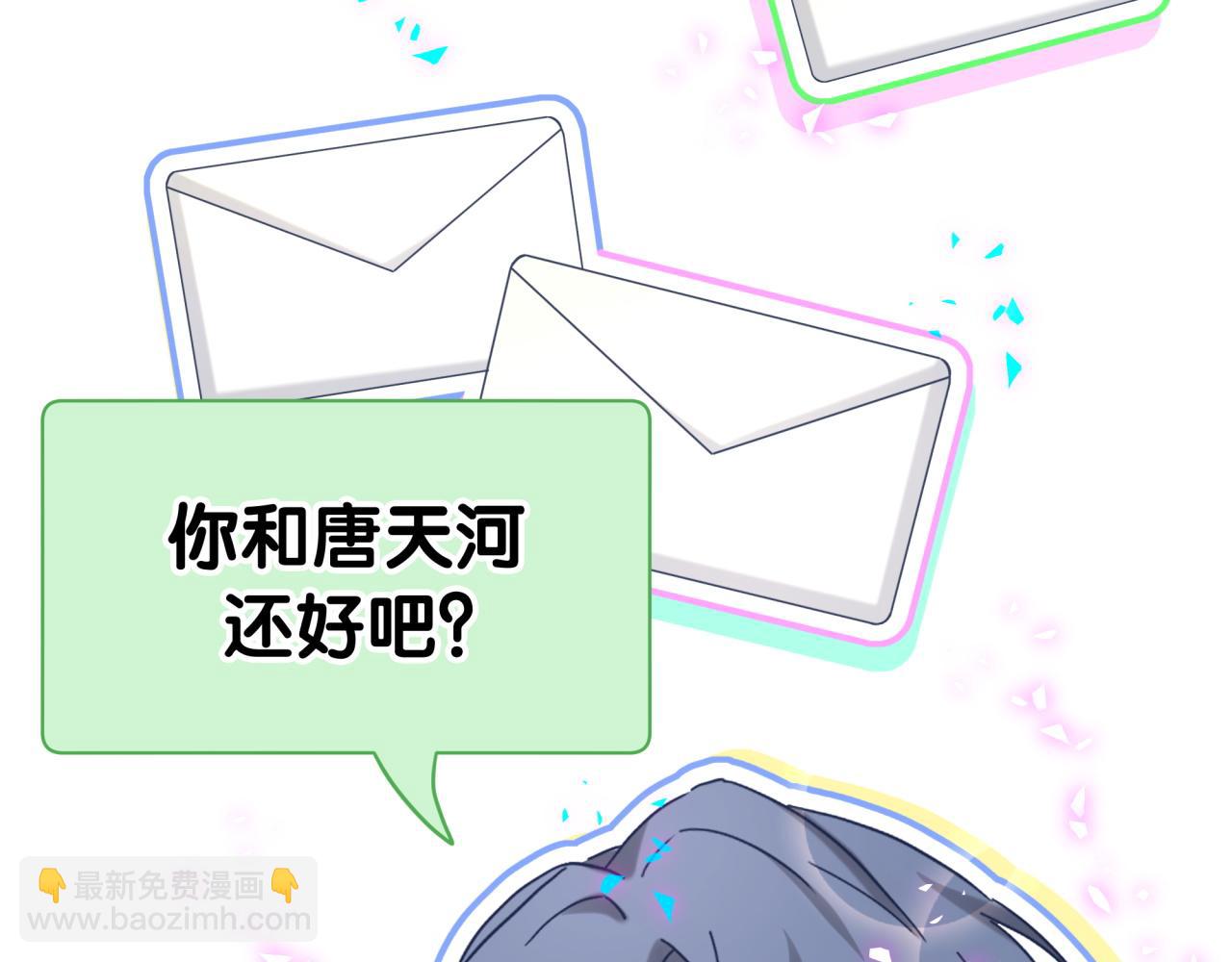 第280话 恶魔低语(1/3)-第332话
