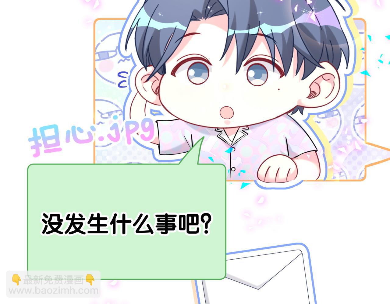 第280话 恶魔低语(1/3)-第332话
