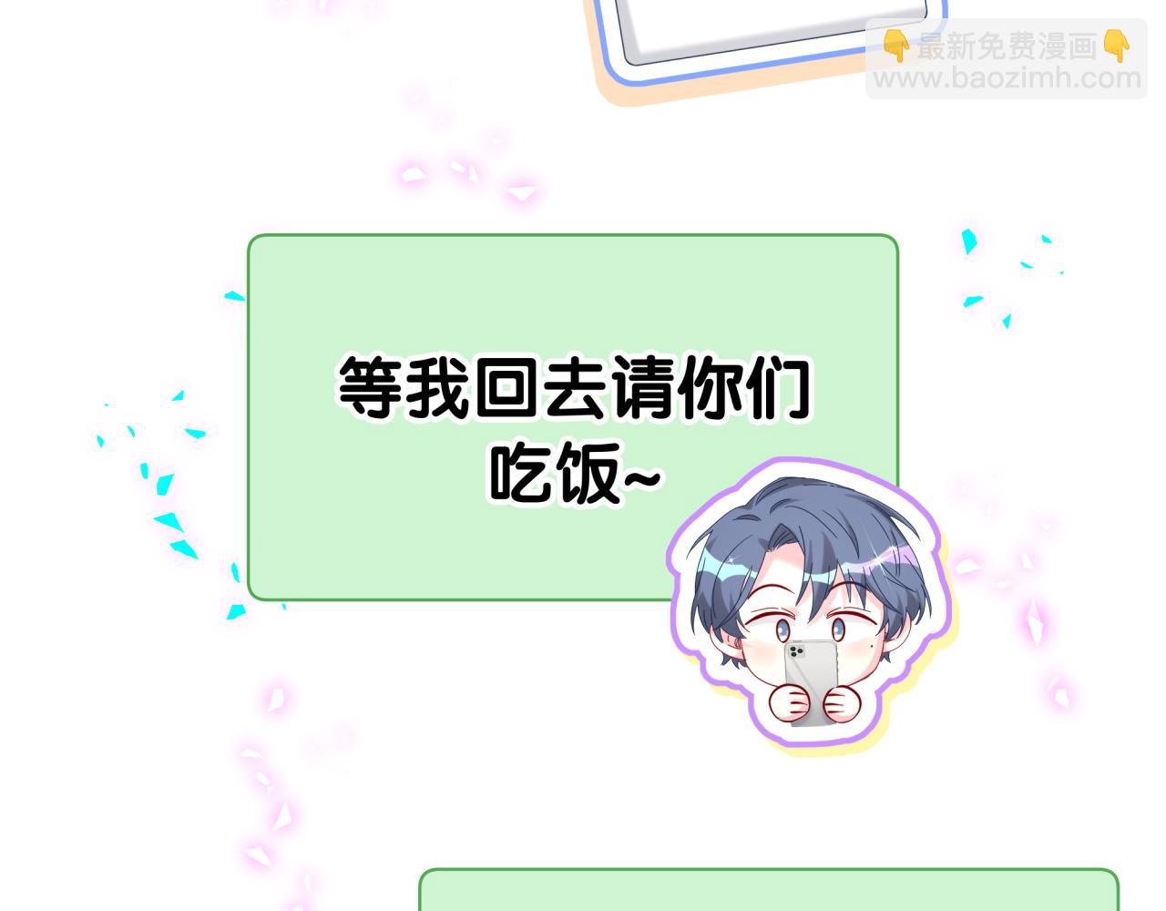 第280话 恶魔低语(1/3)-第332话