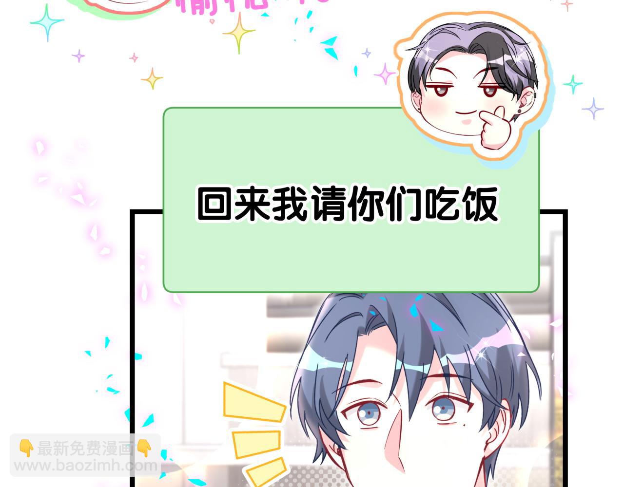 第280话 恶魔低语(1/3)-第332话