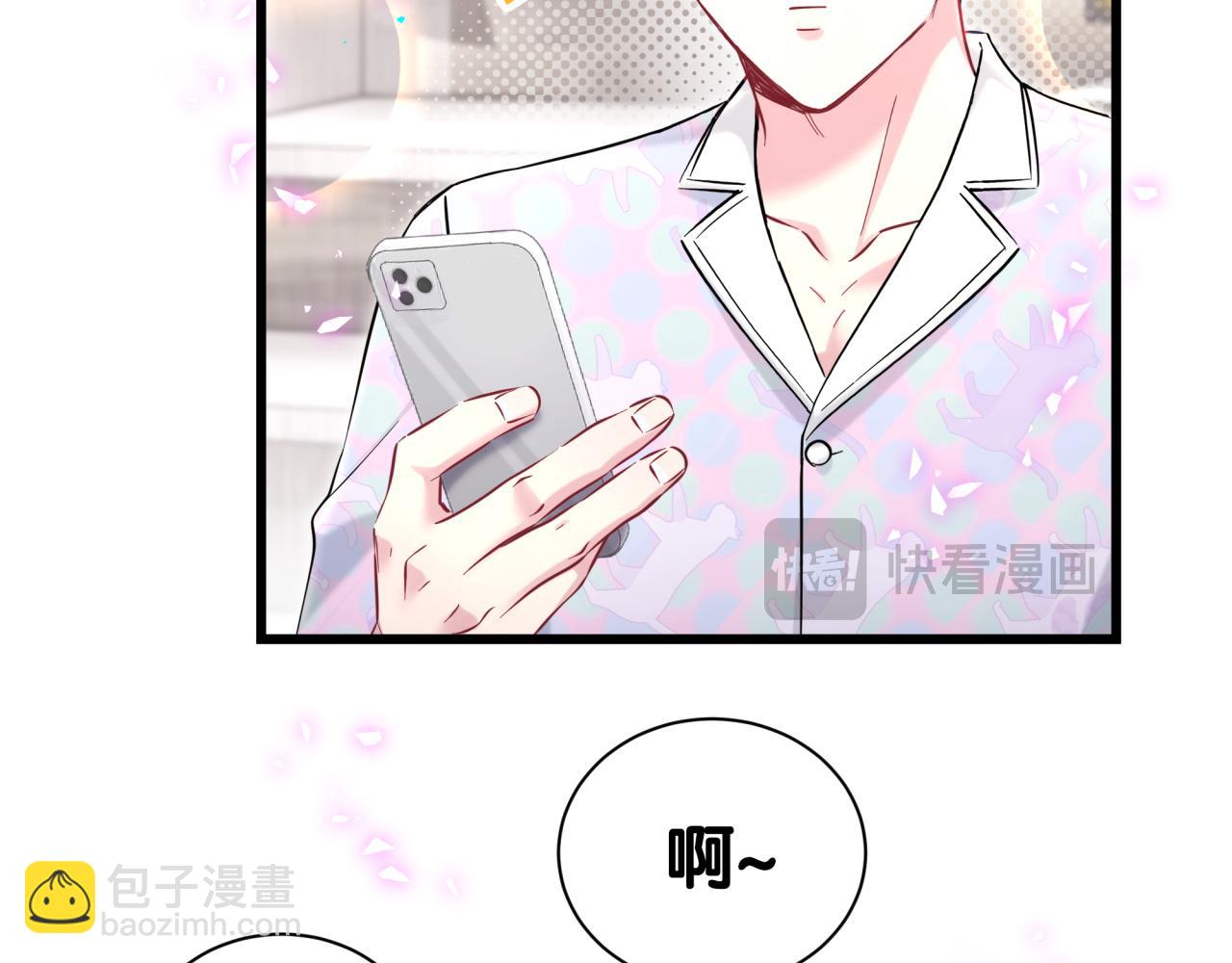 第280话 恶魔低语(1/3)-第332话
