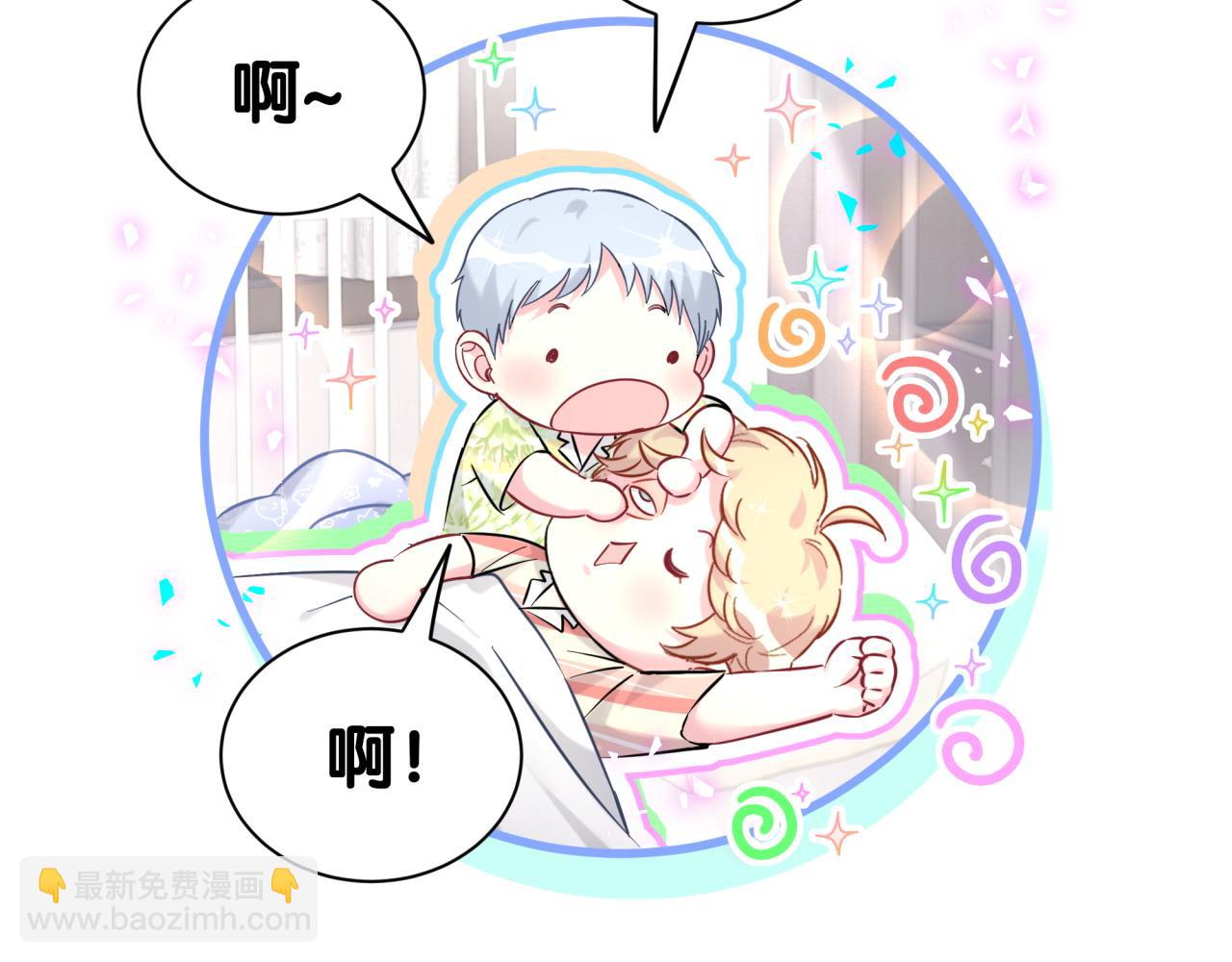 第280话 恶魔低语(1/3)-第332话
