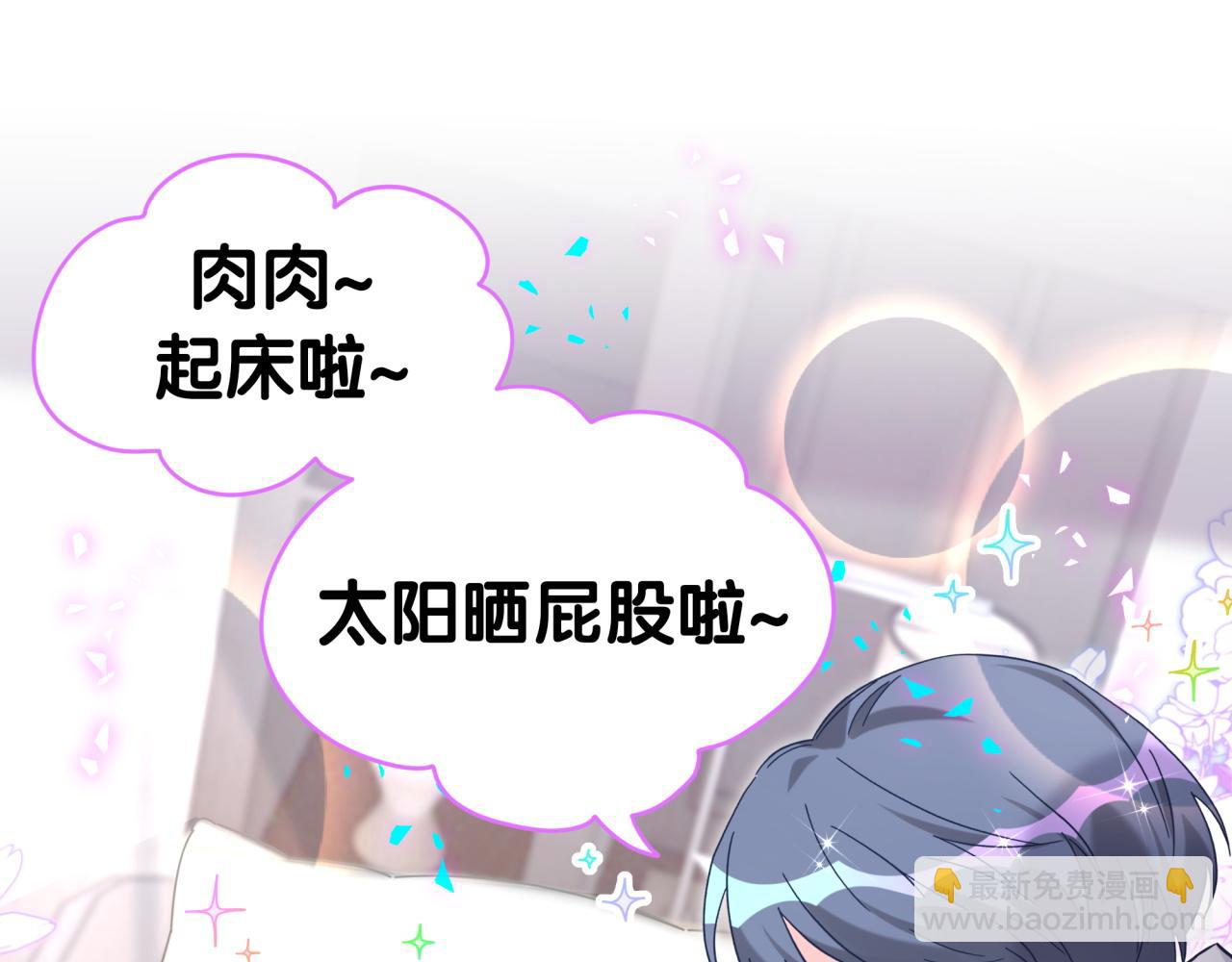 第280话 恶魔低语(1/3)-第332话