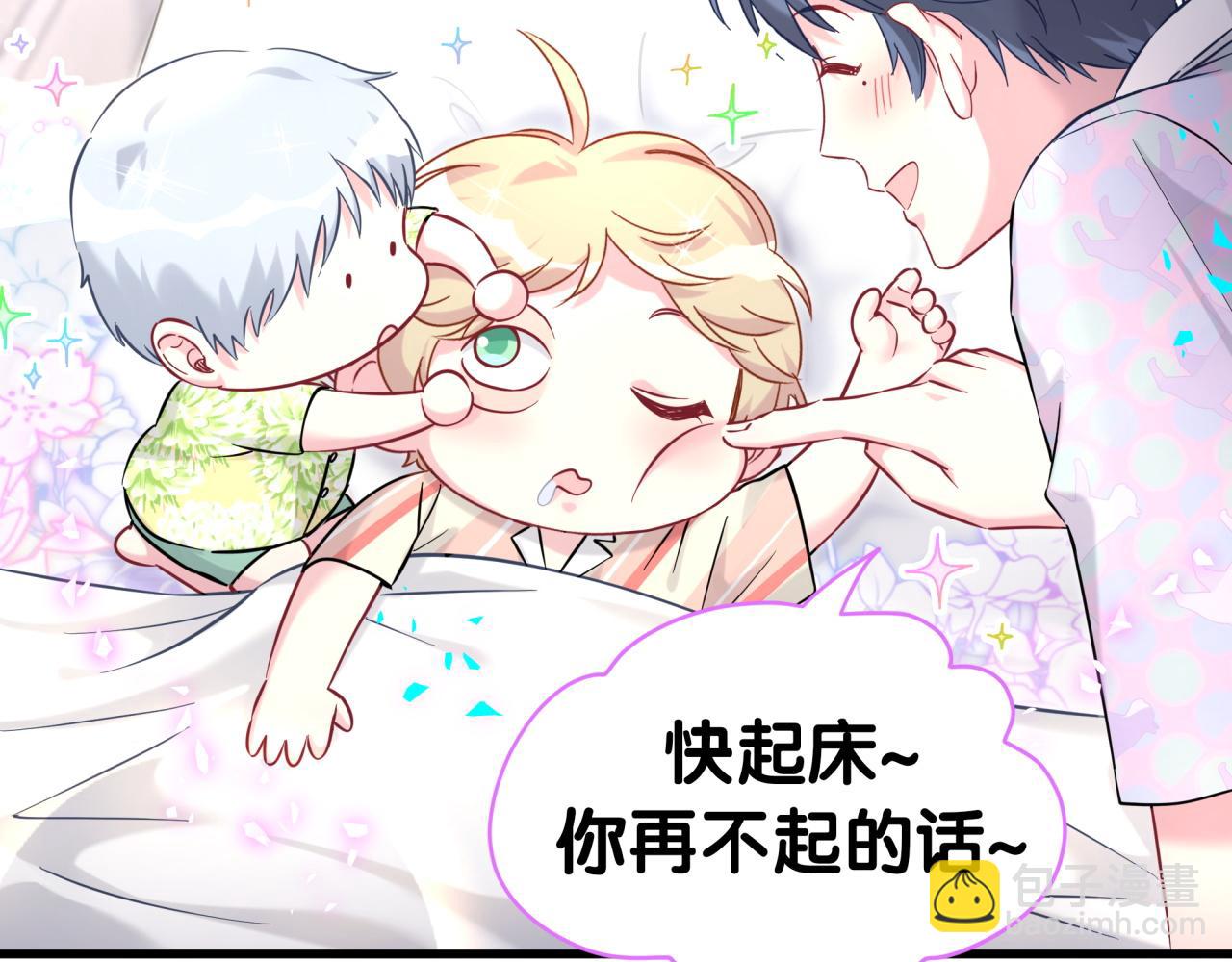 第280话 恶魔低语(1/3)-第332话