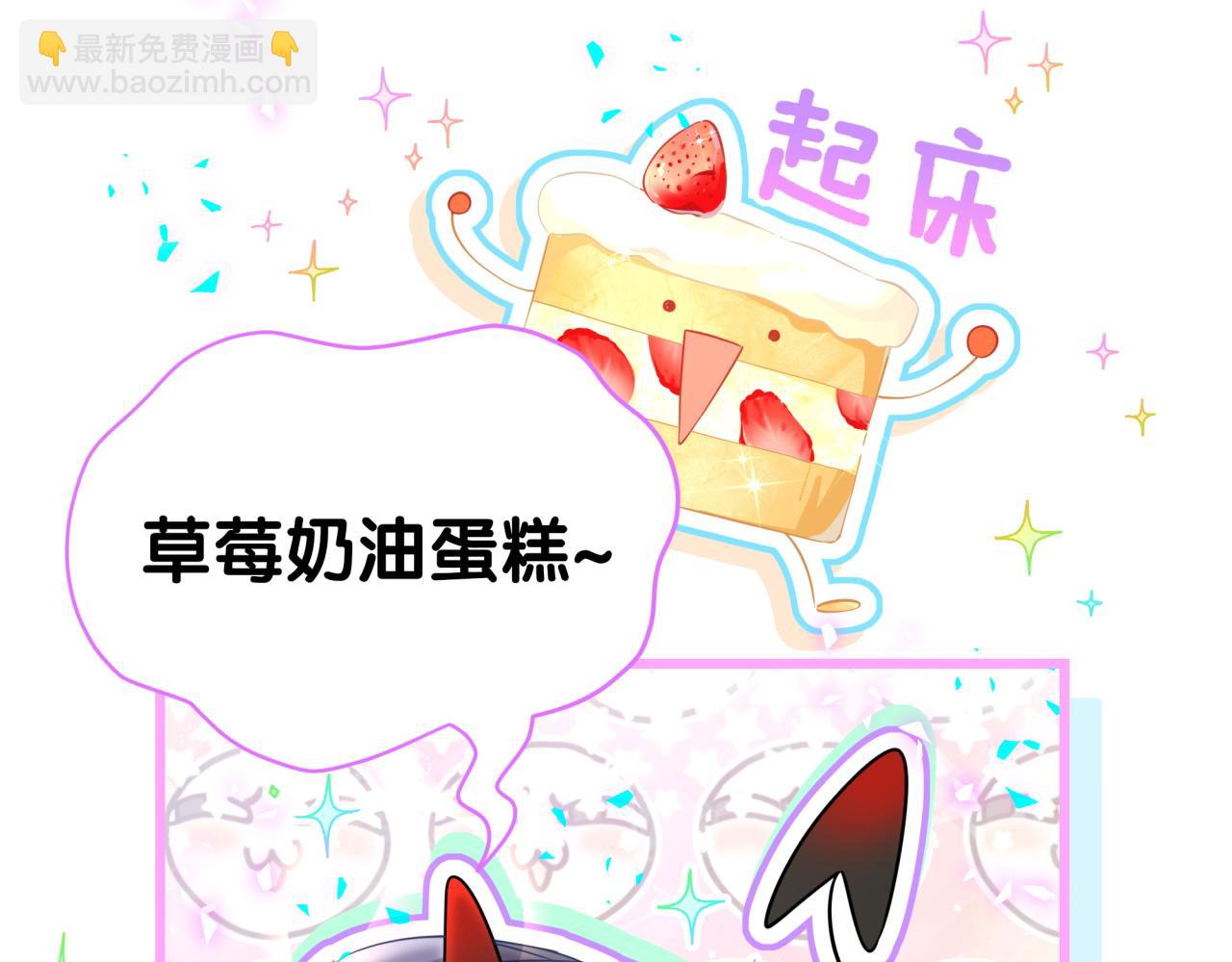第280话 恶魔低语(1/3)-第332话