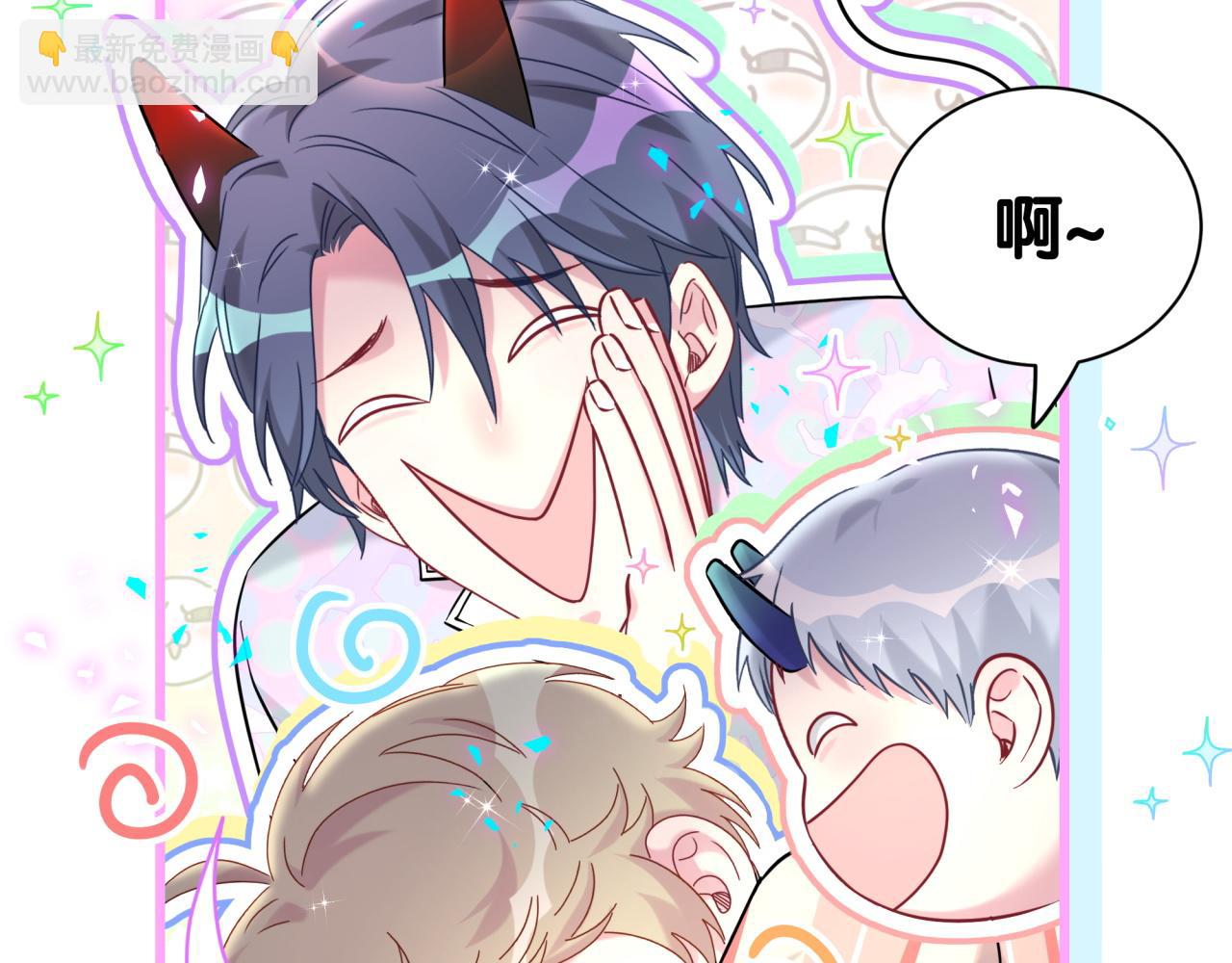 第280话 恶魔低语(1/3)-第332话