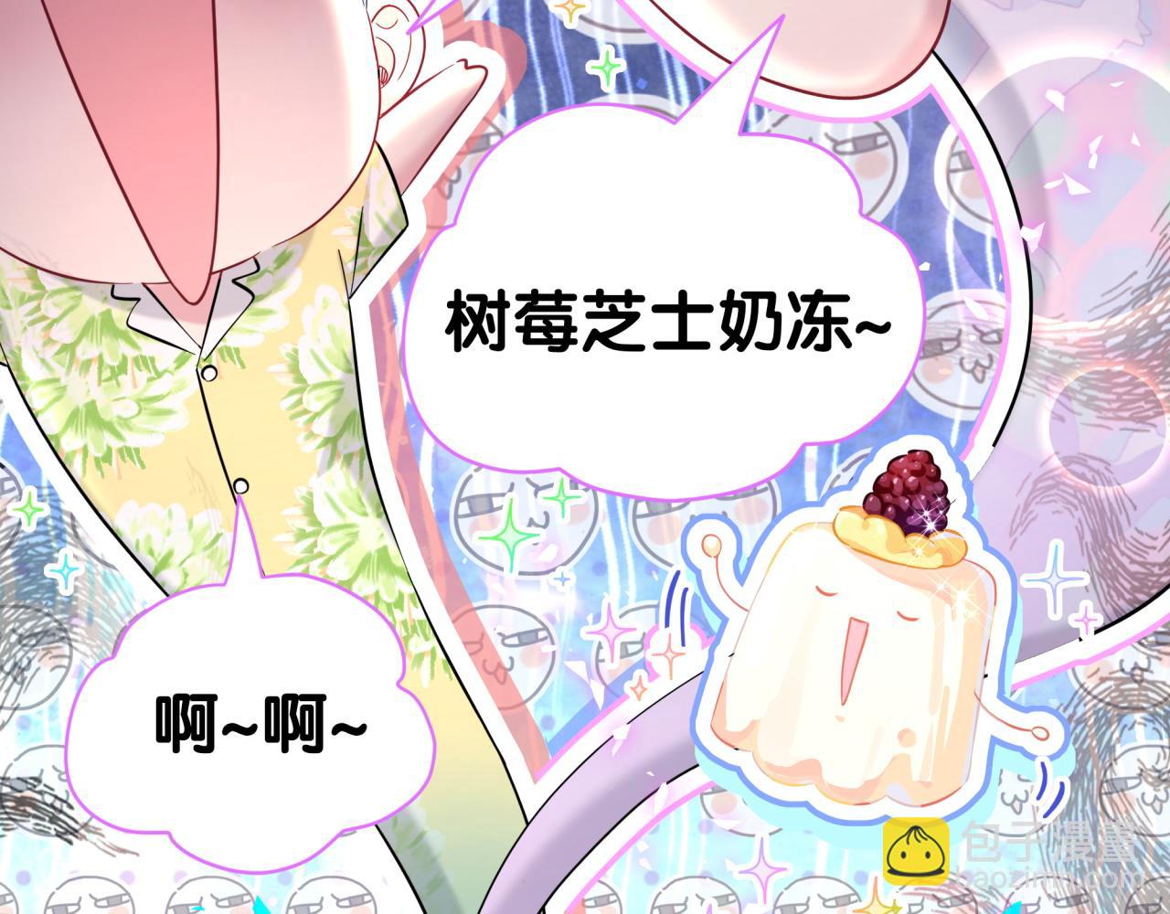 第280话 恶魔低语(1/3)-第332话