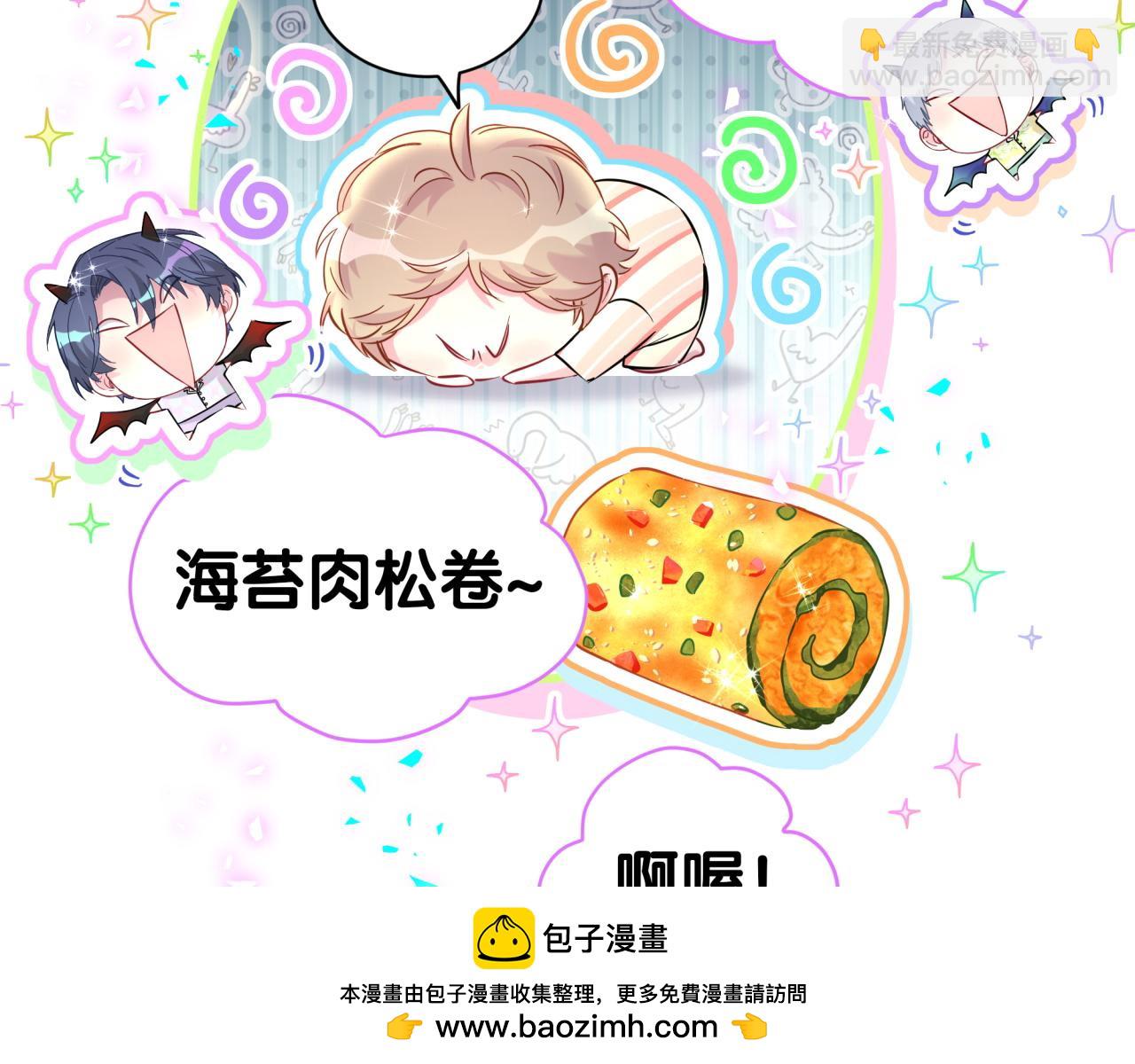 第280话 恶魔低语(1/3)-第332话