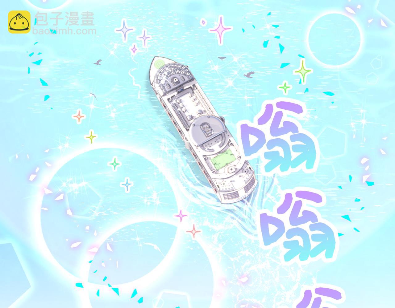 第280话 恶魔低语(1/3)-第332话