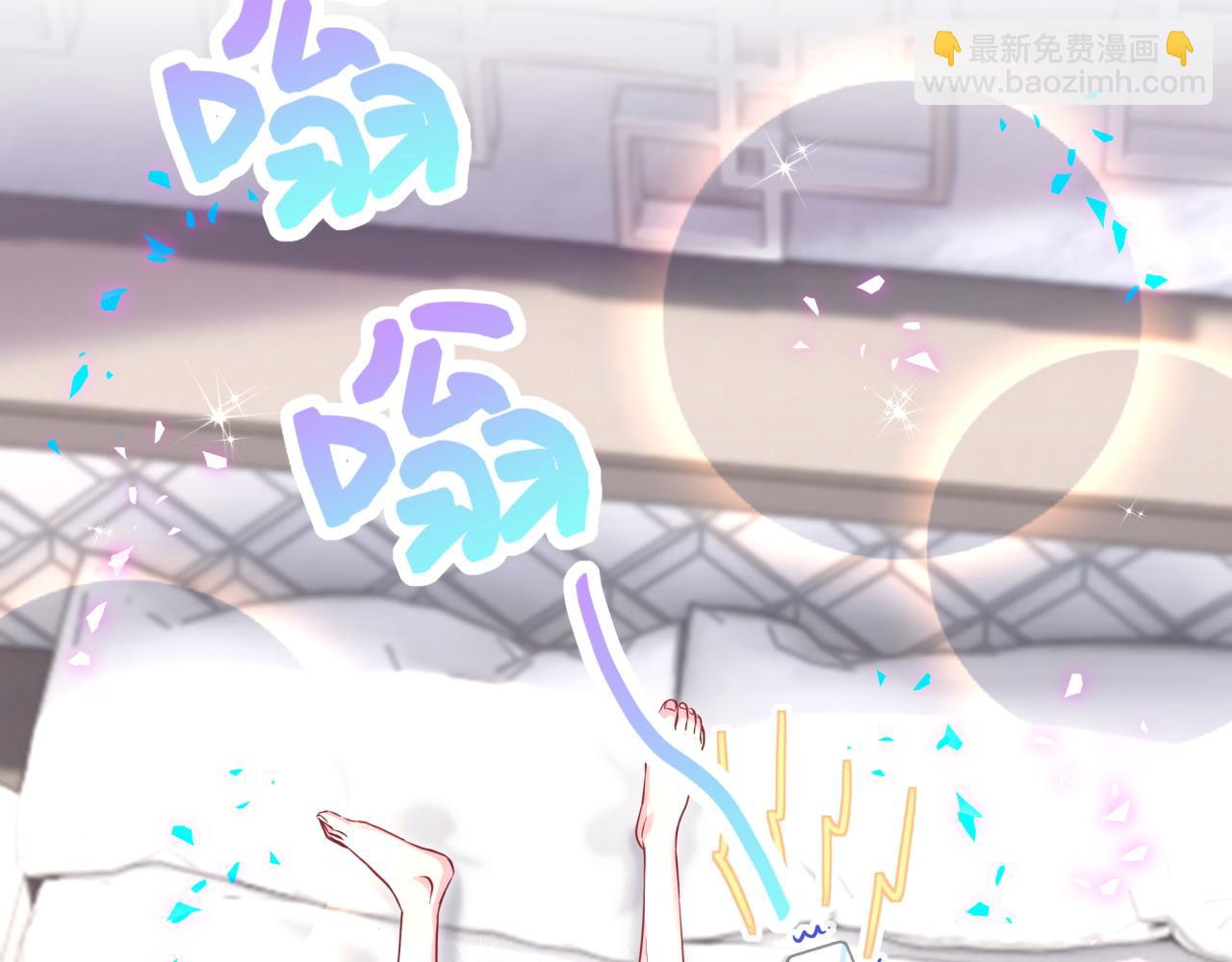 第280话 恶魔低语(1/3)-第332话