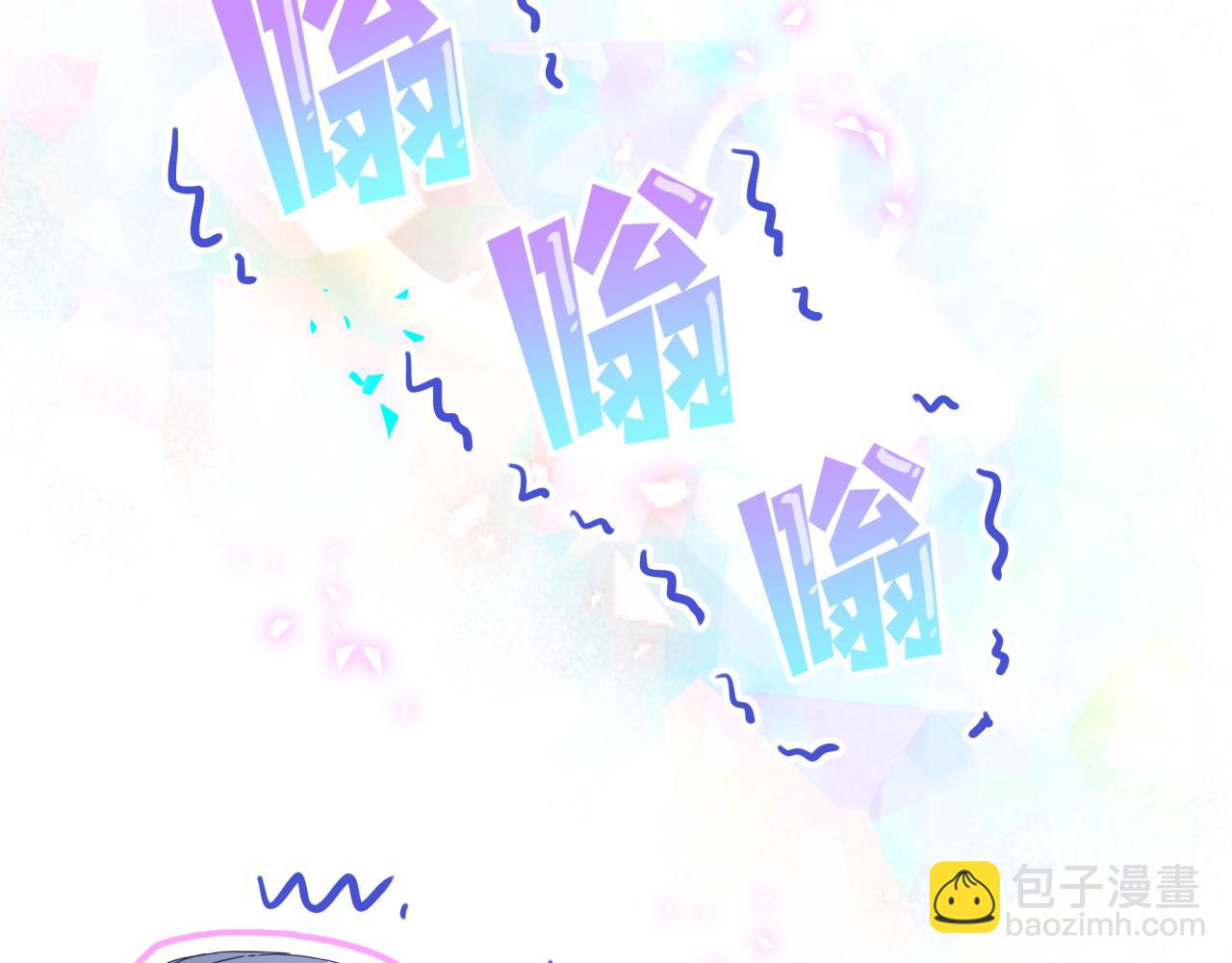 第282话 暴殄天物啊！(1/3)-第334话