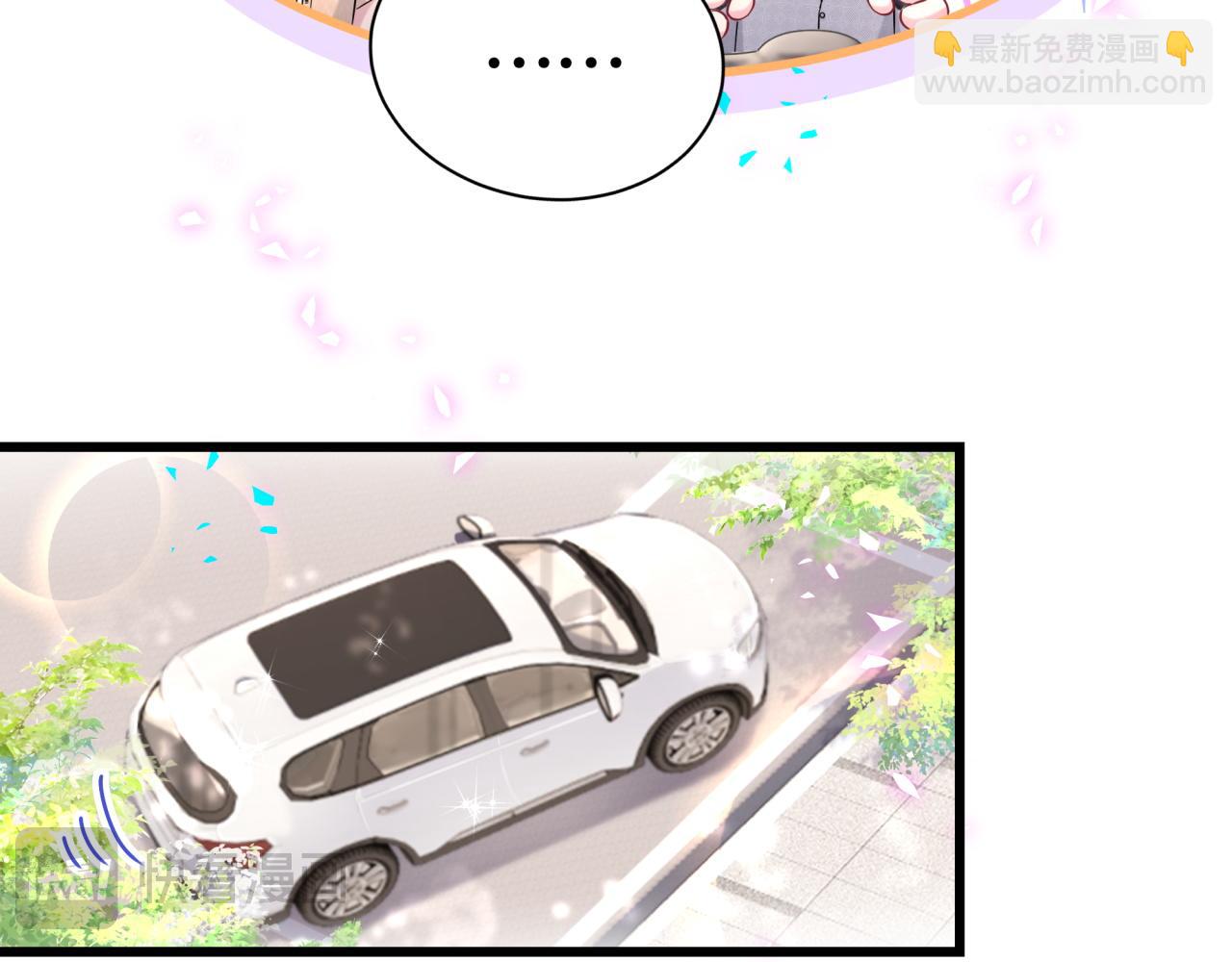 第282话 暴殄天物啊！(1/3)-第334话