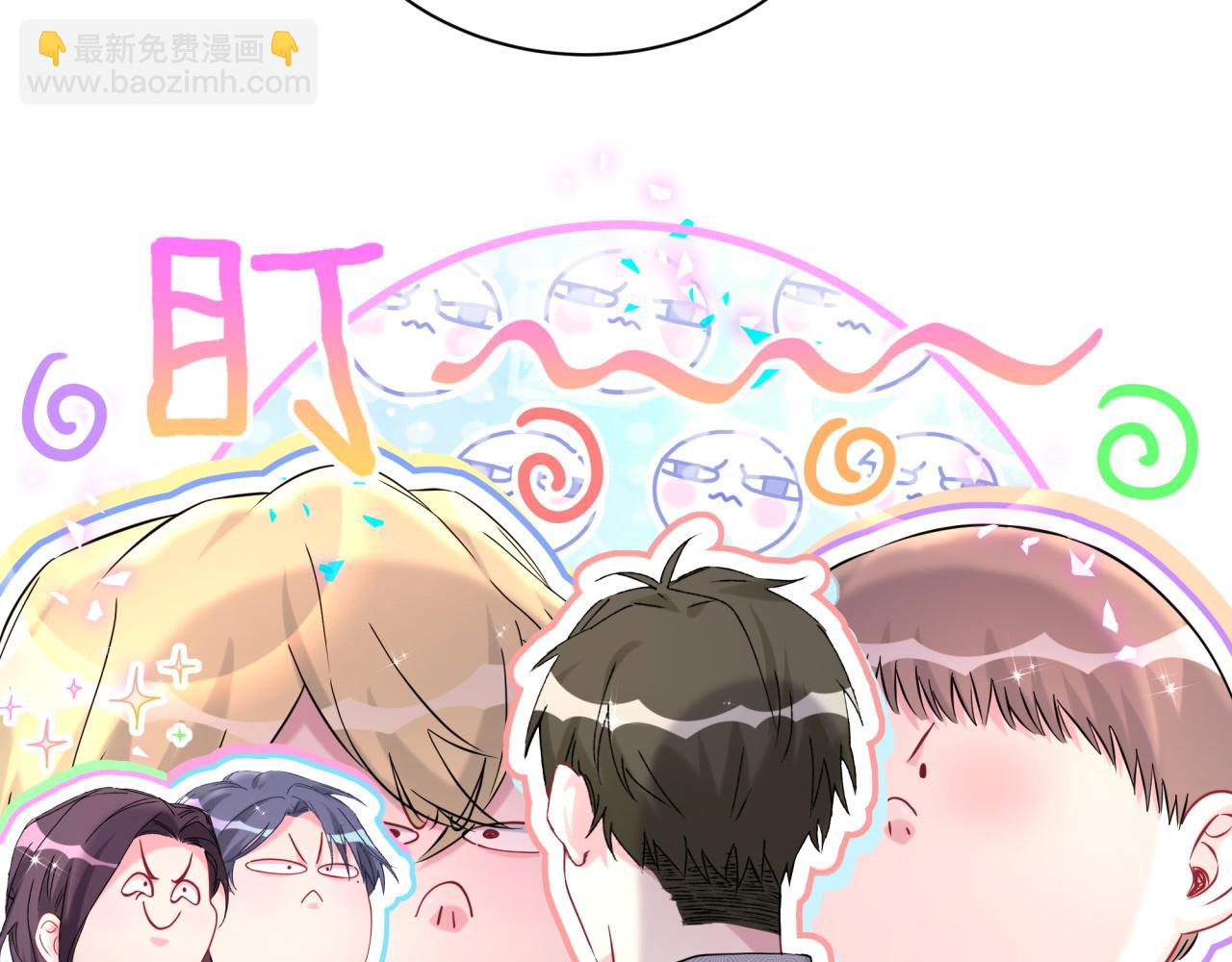 第282话 暴殄天物啊！(1/3)-第334话