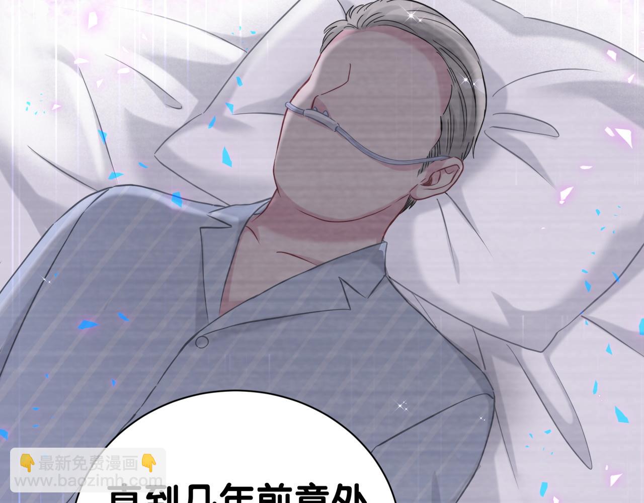 第282话 暴殄天物啊！(1/3)-第334话