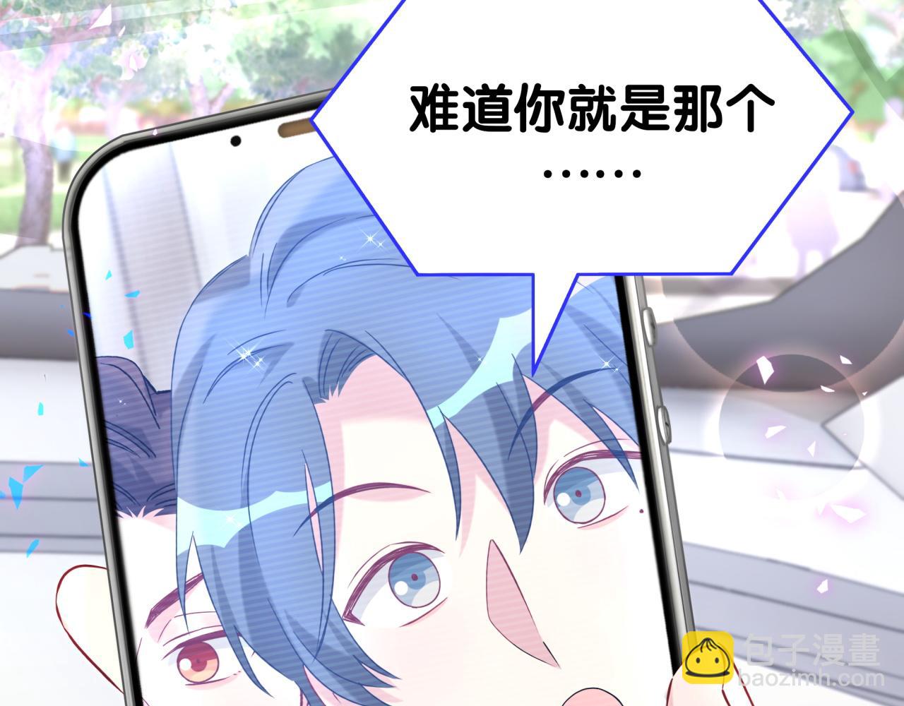 第282话 暴殄天物啊！(1/3)-第334话