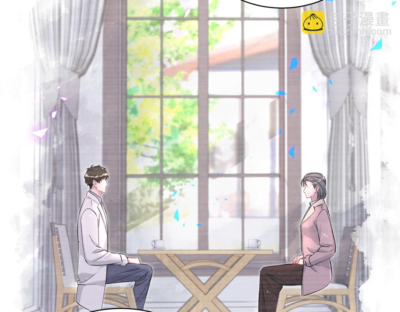 第282话 暴殄天物啊！(1/3)-第334话