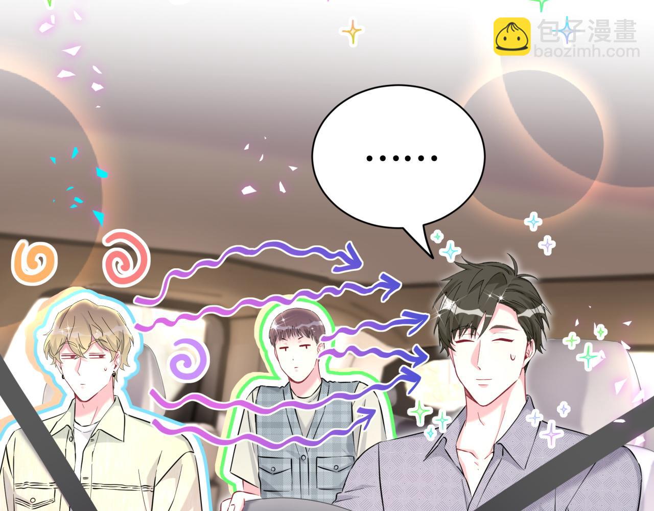 第282话 暴殄天物啊！(1/3)-第334话