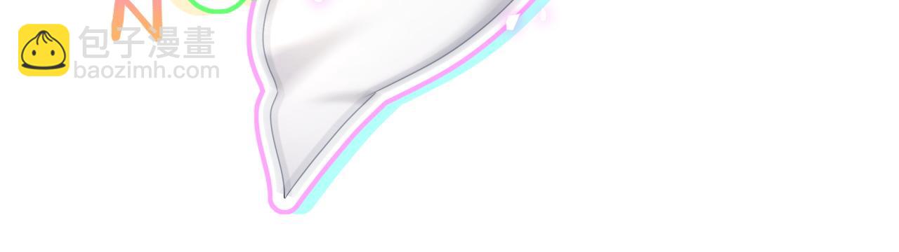 番外 你猜封锦尧为什么不笑(1/3)-第336话